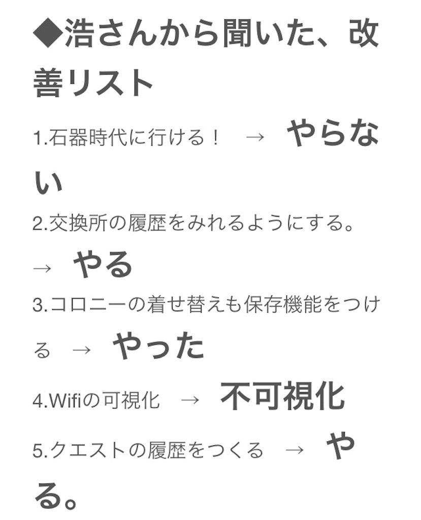 f:id:pokesisi:20160228005227j:image f:id:pokesisi:20160228005227j:image