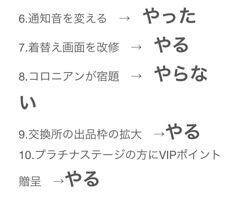 f:id:pokesisi:20160228005236j:image f:id:pokesisi:20160228005236j:image