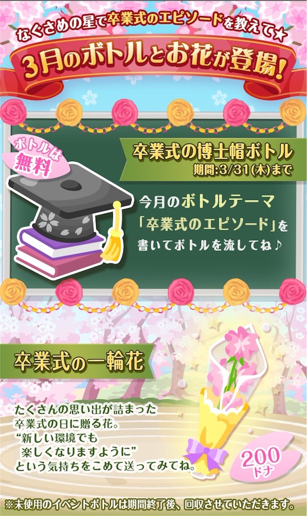 f:id:pokesisi:20160302020725j:image f:id:pokesisi:20160302020725j:image