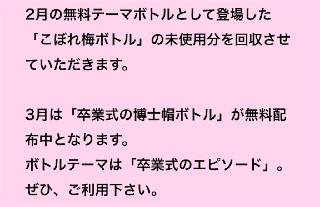 f:id:pokesisi:20160302020730j:image f:id:pokesisi:20160302020730j:image