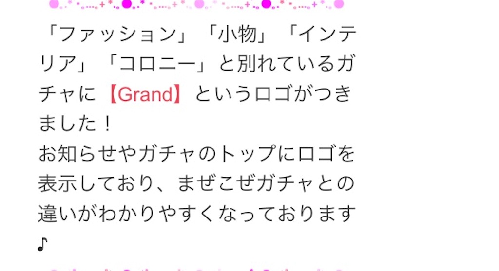 f:id:pokesisi:20160304113236j:image f:id:pokesisi:20160304113236j:image