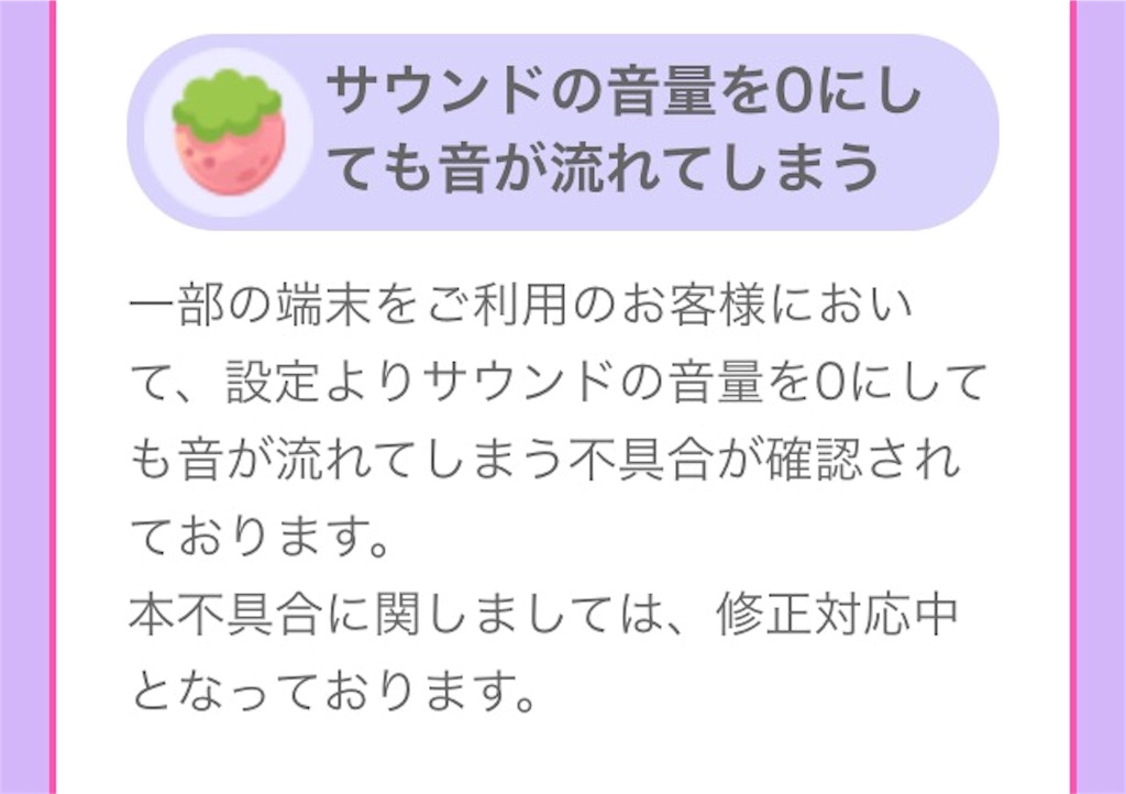 f:id:pokesisi:20160313010251j:image f:id:pokesisi:20160313010251j:image