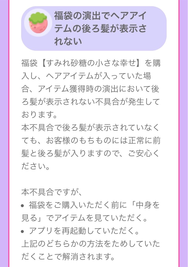 f:id:pokesisi:20160313010316j:image f:id:pokesisi:20160313010316j:image