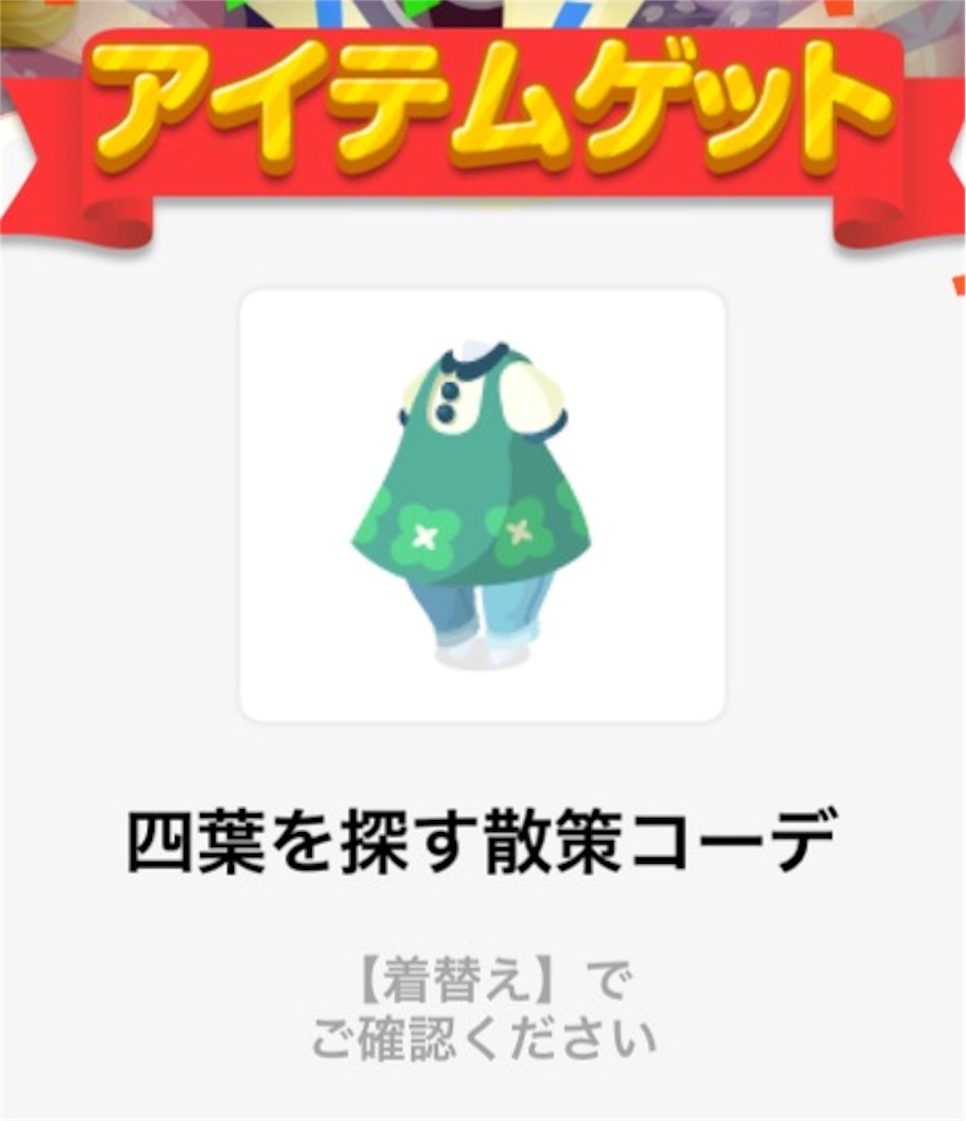 f:id:pokesisi:20160313012037j:image f:id:pokesisi:20160313012037j:image