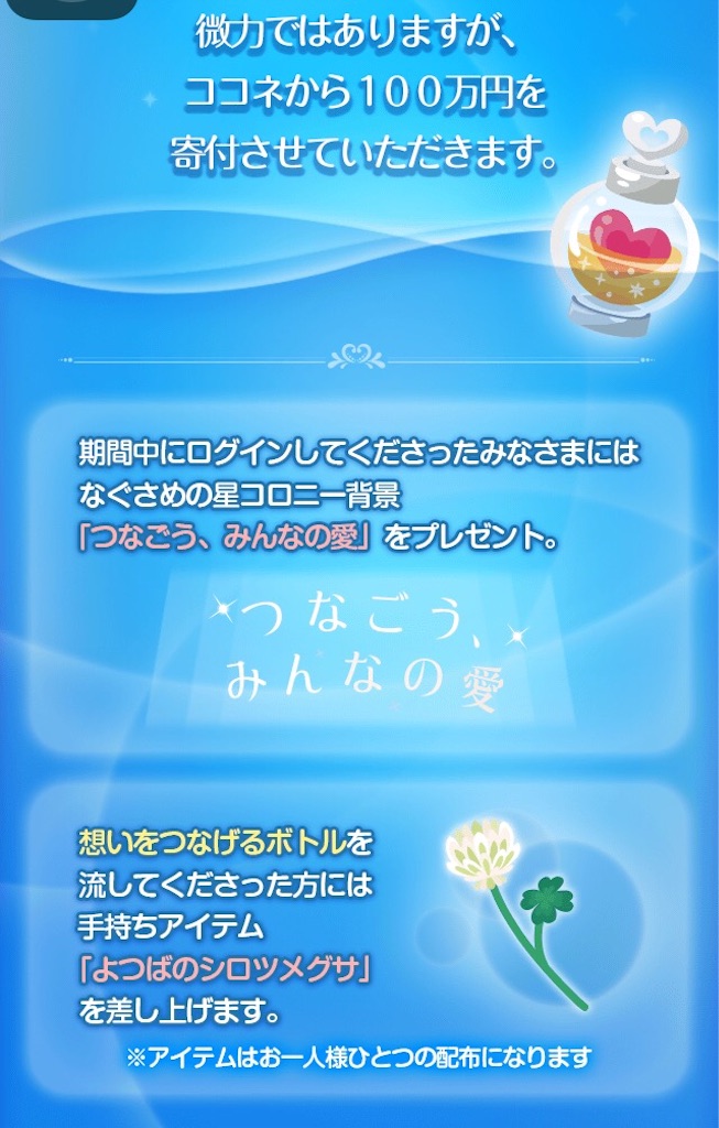 f:id:pokesisi:20160313012138j:image f:id:pokesisi:20160313012138j:image