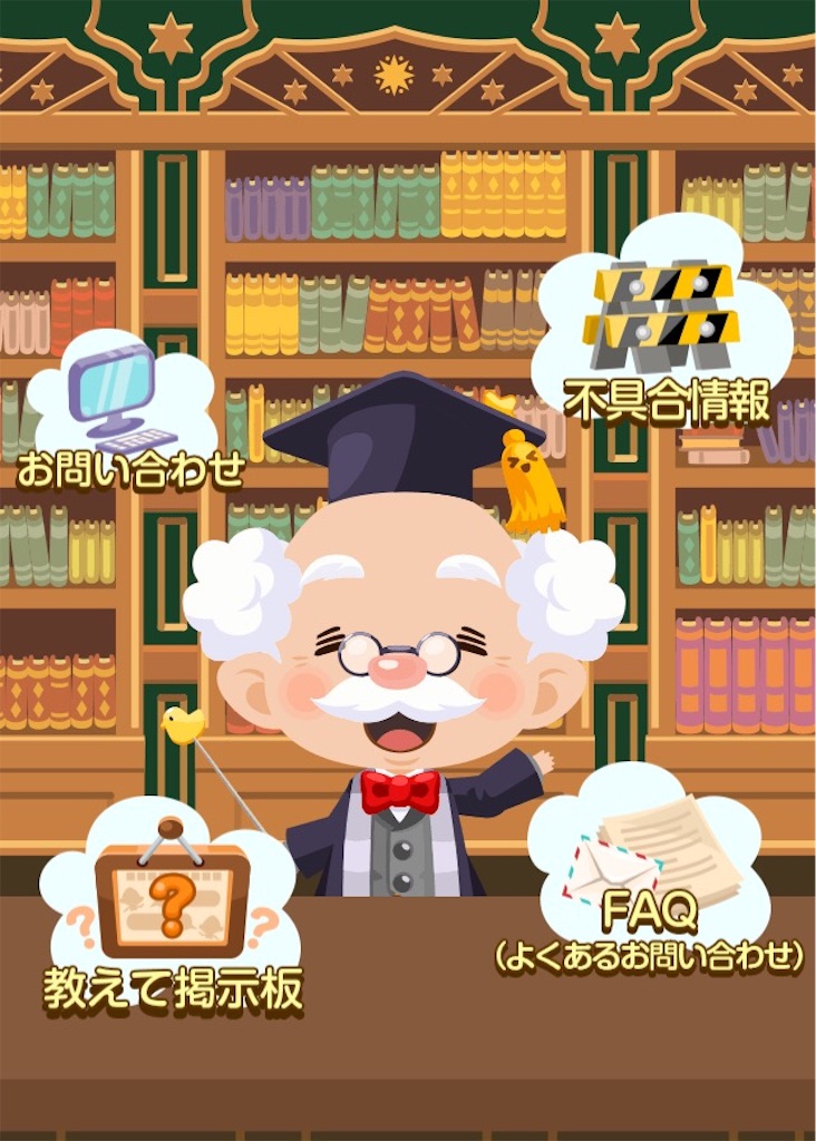 f:id:pokesisi:20160316233935j:image f:id:pokesisi:20160316233935j:image