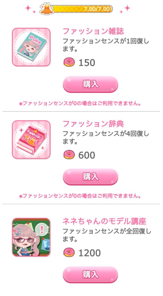f:id:pokesisi:20160317175112j:image f:id:pokesisi:20160317175112j:image