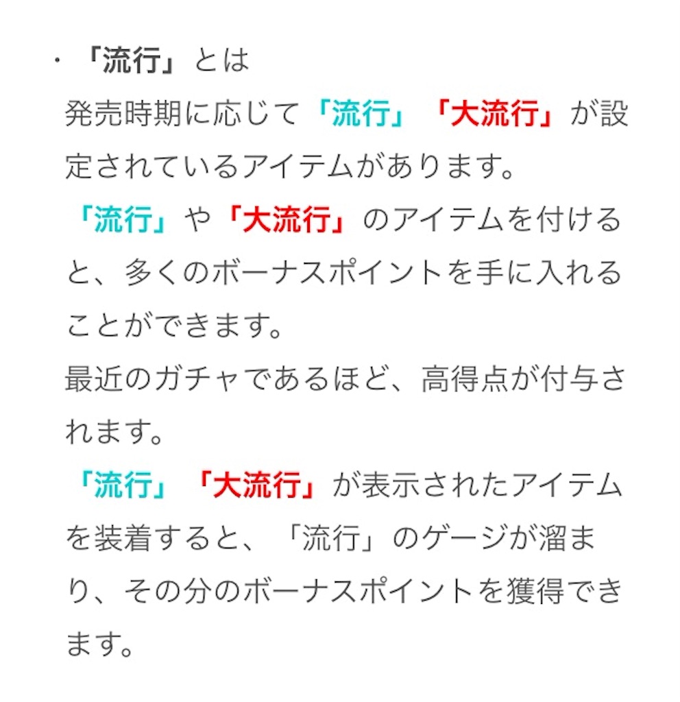 f:id:pokesisi:20160317181830j:image f:id:pokesisi:20160317181830j:image