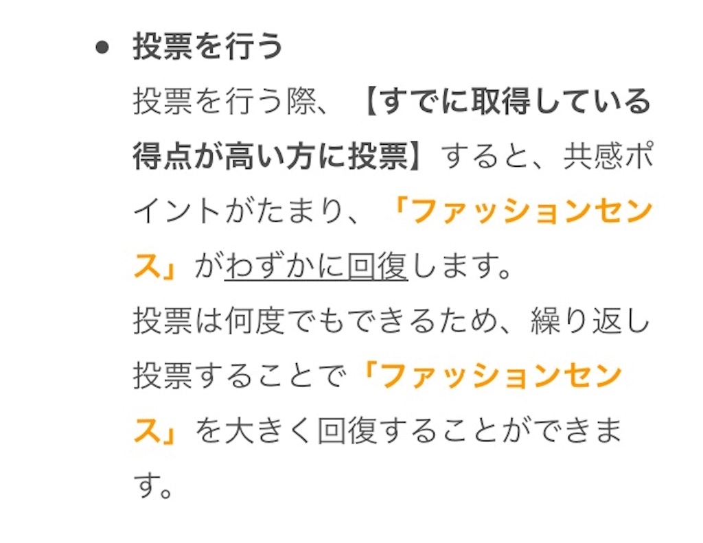 f:id:pokesisi:20160317182022j:image f:id:pokesisi:20160317182022j:image