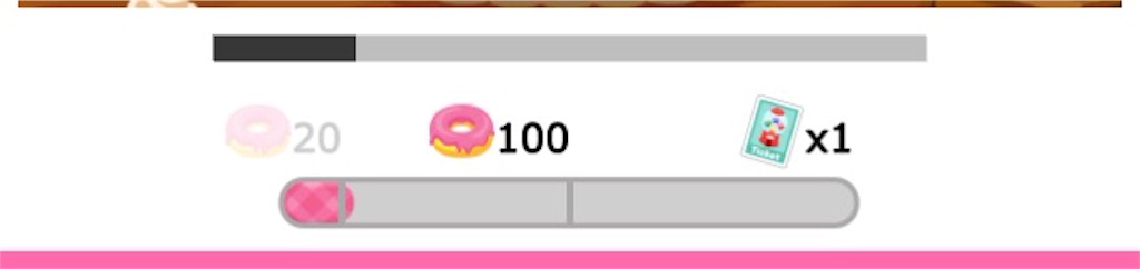 f:id:pokesisi:20160319000842j:image f:id:pokesisi:20160319000842j:image