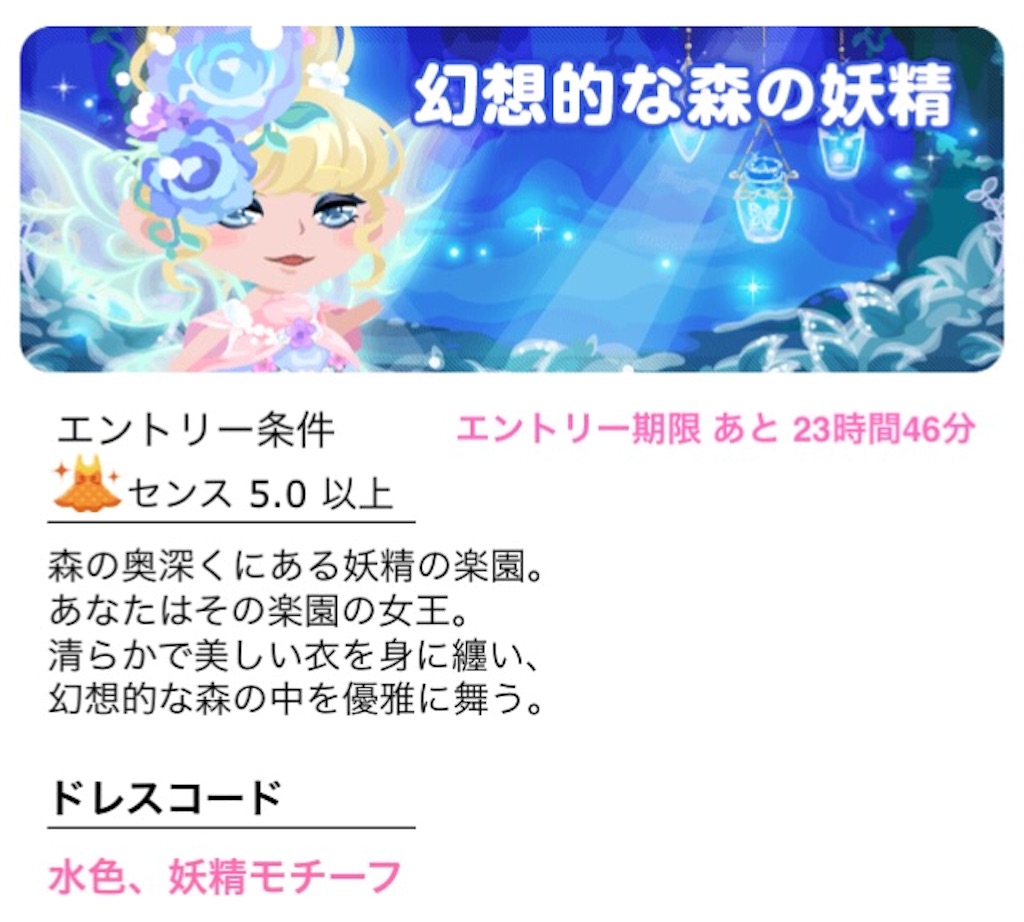 f:id:pokesisi:20160324032007j:image f:id:pokesisi:20160324032007j:image