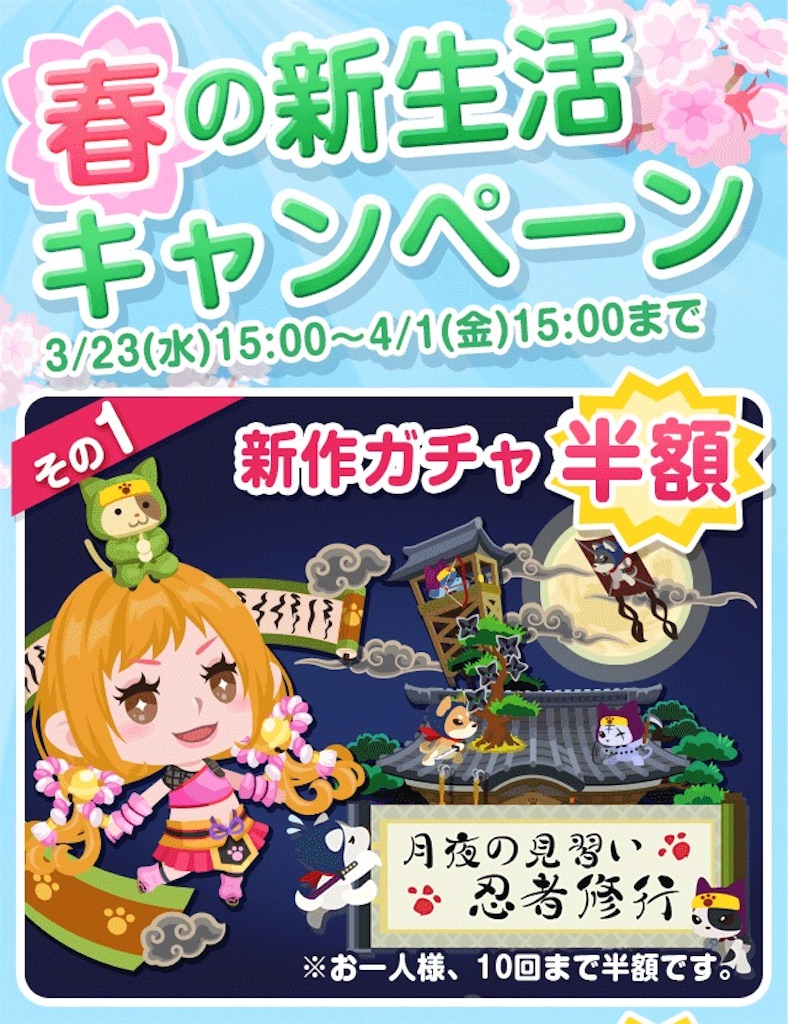 f:id:pokesisi:20160324130934j:image f:id:pokesisi:20160324130934j:image
