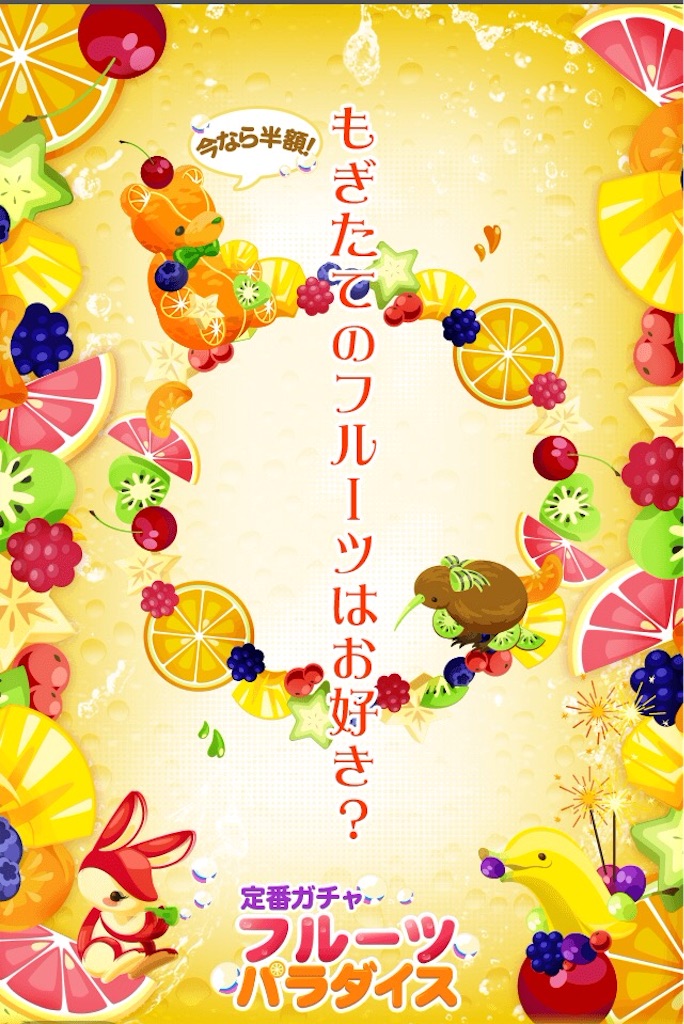 f:id:pokesisi:20160328001715j:image f:id:pokesisi:20160328001715j:image