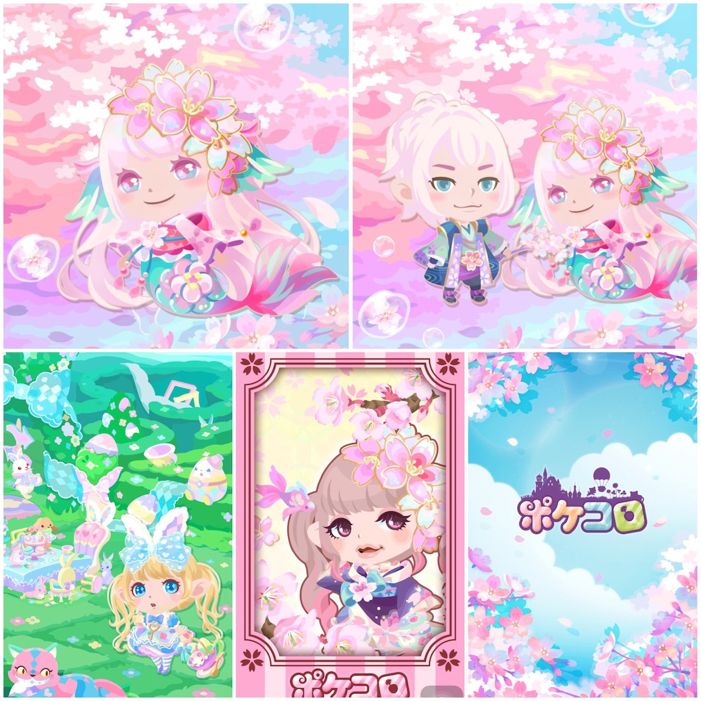 f:id:pokesisi:20160328002906j:image f:id:pokesisi:20160328002906j:image