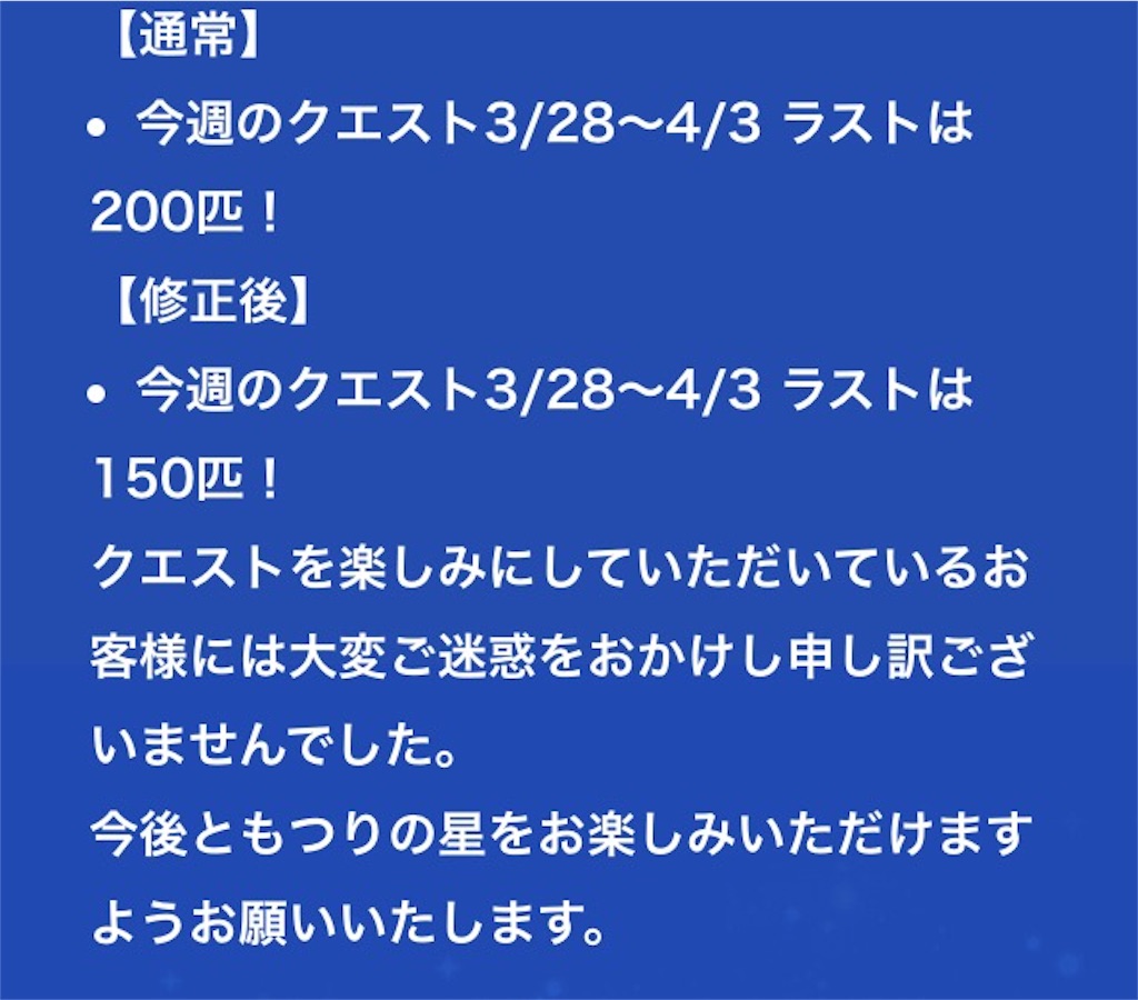 f:id:pokesisi:20160329114734j:image f:id:pokesisi:20160329114734j:image