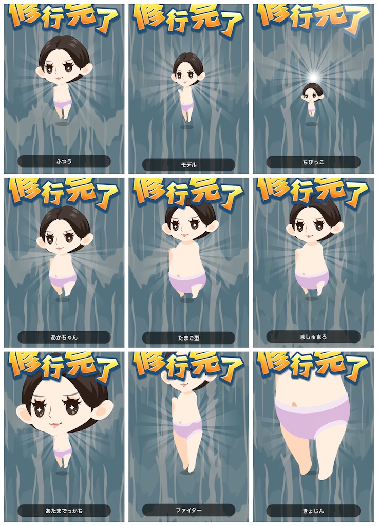 f:id:pokesisi:20160402031606j:image f:id:pokesisi:20160402031606j:image