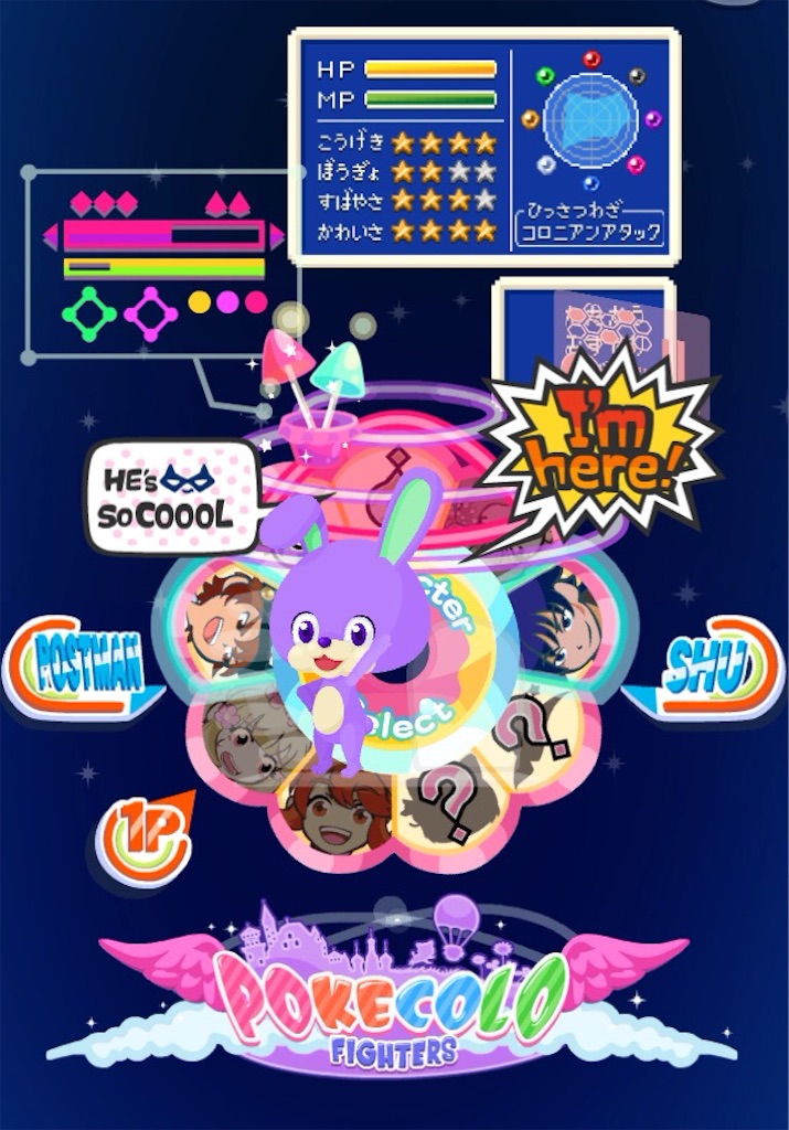 f:id:pokesisi:20160402031928j:image f:id:pokesisi:20160402031928j:image
