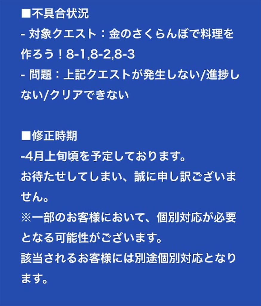 f:id:pokesisi:20160402130516j:image f:id:pokesisi:20160402130516j:image