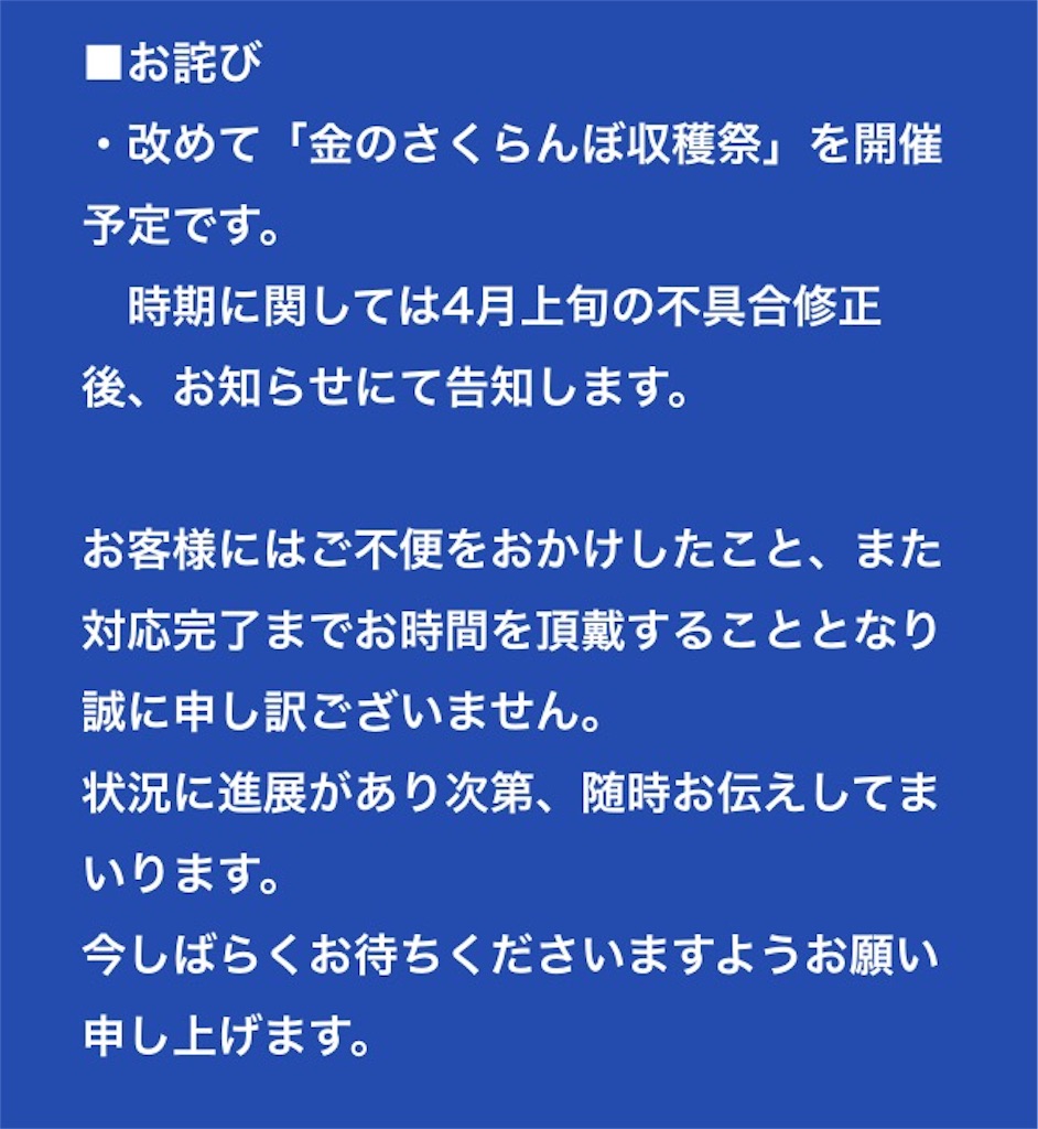 f:id:pokesisi:20160402130523j:image f:id:pokesisi:20160402130523j:image