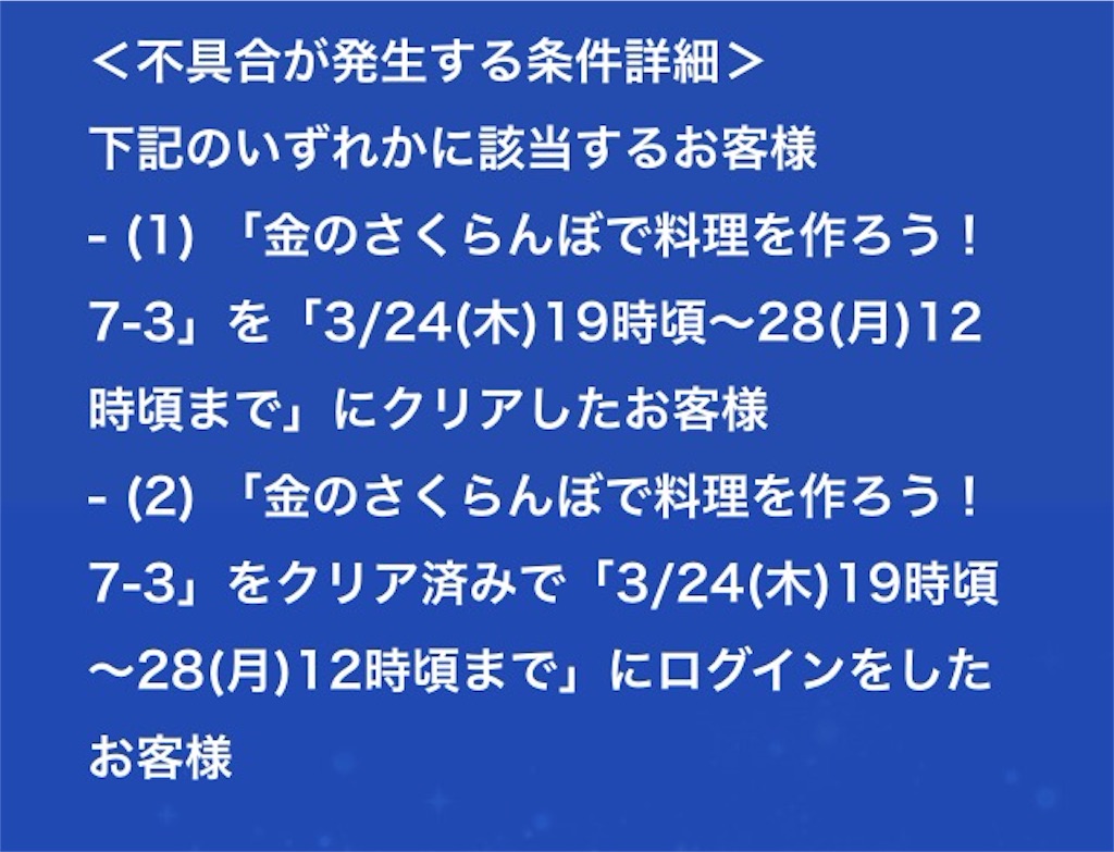 f:id:pokesisi:20160402130530j:image f:id:pokesisi:20160402130530j:image