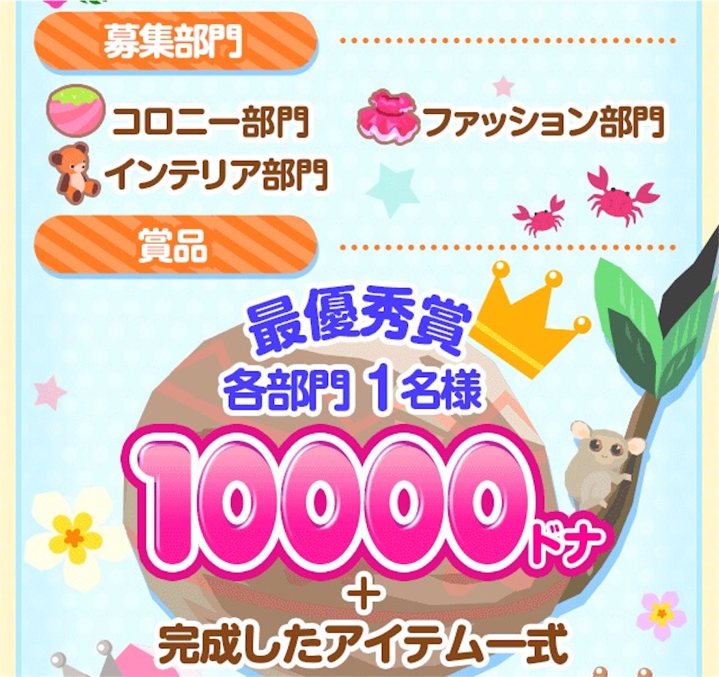 f:id:pokesisi:20160408032739j:image f:id:pokesisi:20160408032739j:image