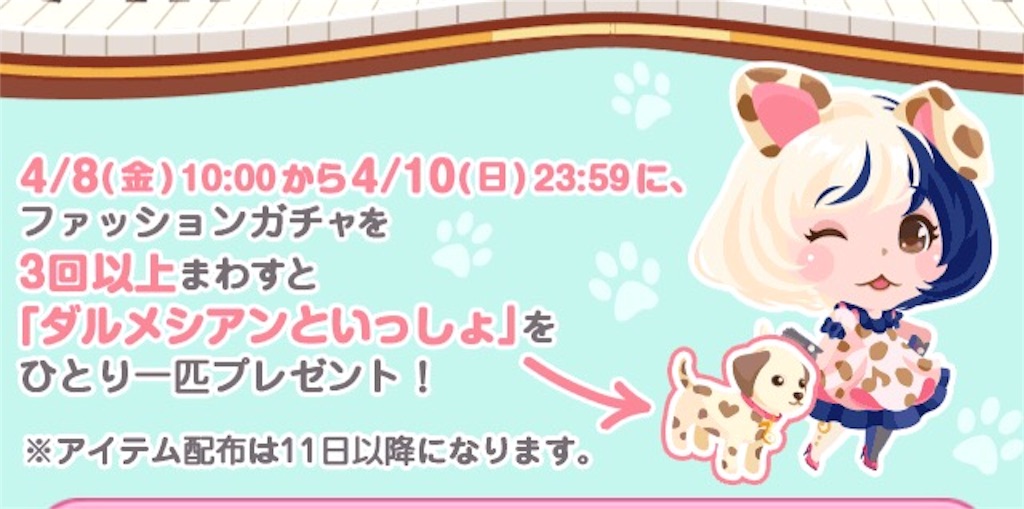 f:id:pokesisi:20160408135021j:image f:id:pokesisi:20160408135021j:image