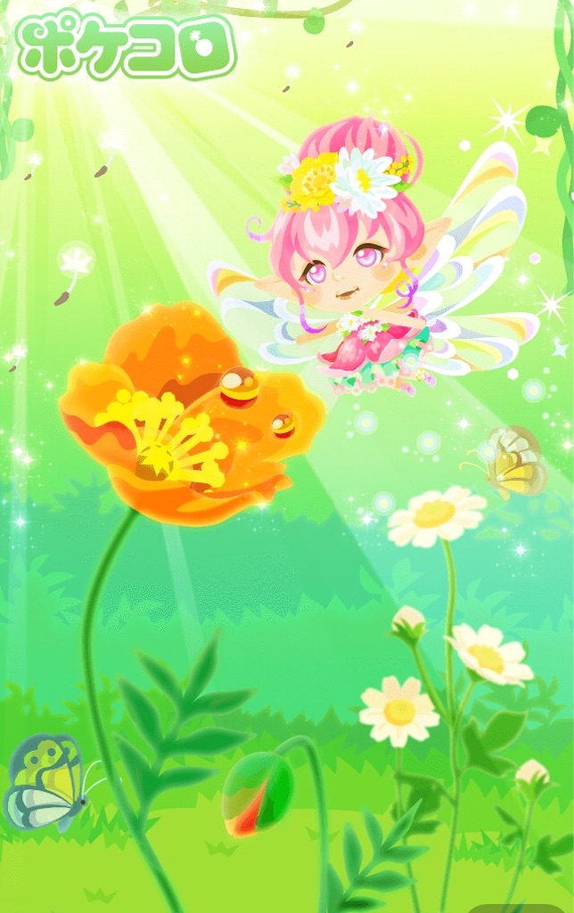 f:id:pokesisi:20160409004933j:image f:id:pokesisi:20160409004933j:image