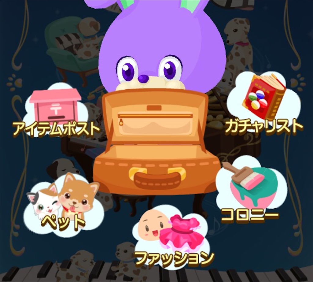 f:id:pokesisi:20160411200847j:image f:id:pokesisi:20160411200847j:image