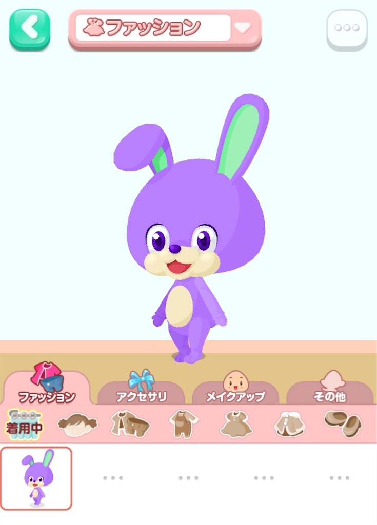 f:id:pokesisi:20160411200854j:image f:id:pokesisi:20160411200854j:image