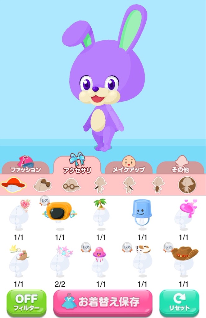 f:id:pokesisi:20160411203220j:image f:id:pokesisi:20160411203220j:image