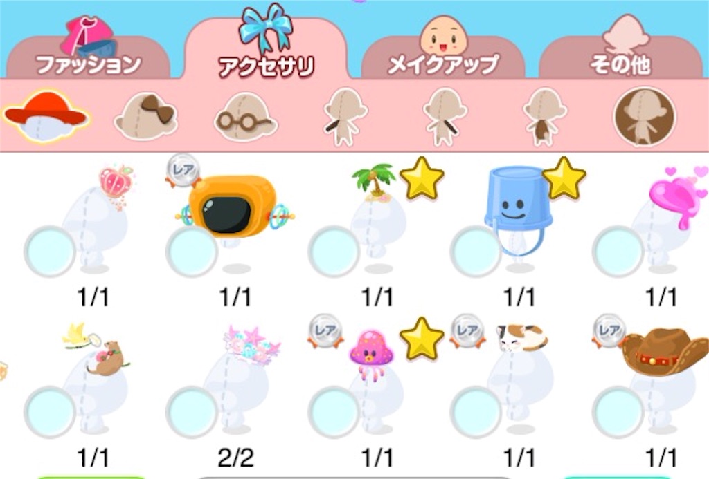 f:id:pokesisi:20160411215343j:image f:id:pokesisi:20160411215343j:image