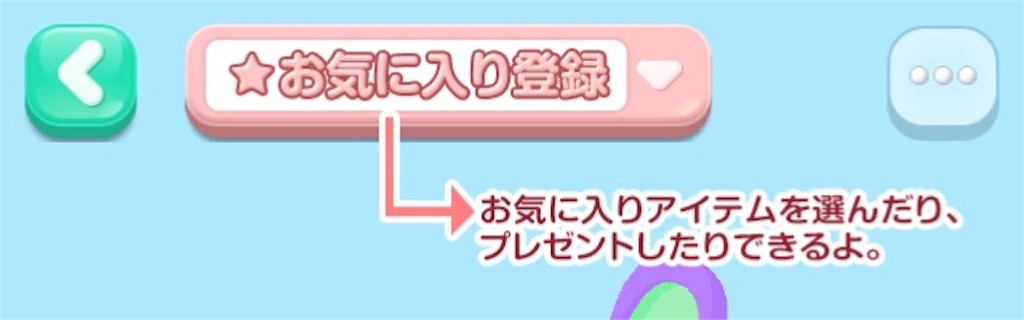 f:id:pokesisi:20160411215439j:image f:id:pokesisi:20160411215439j:image