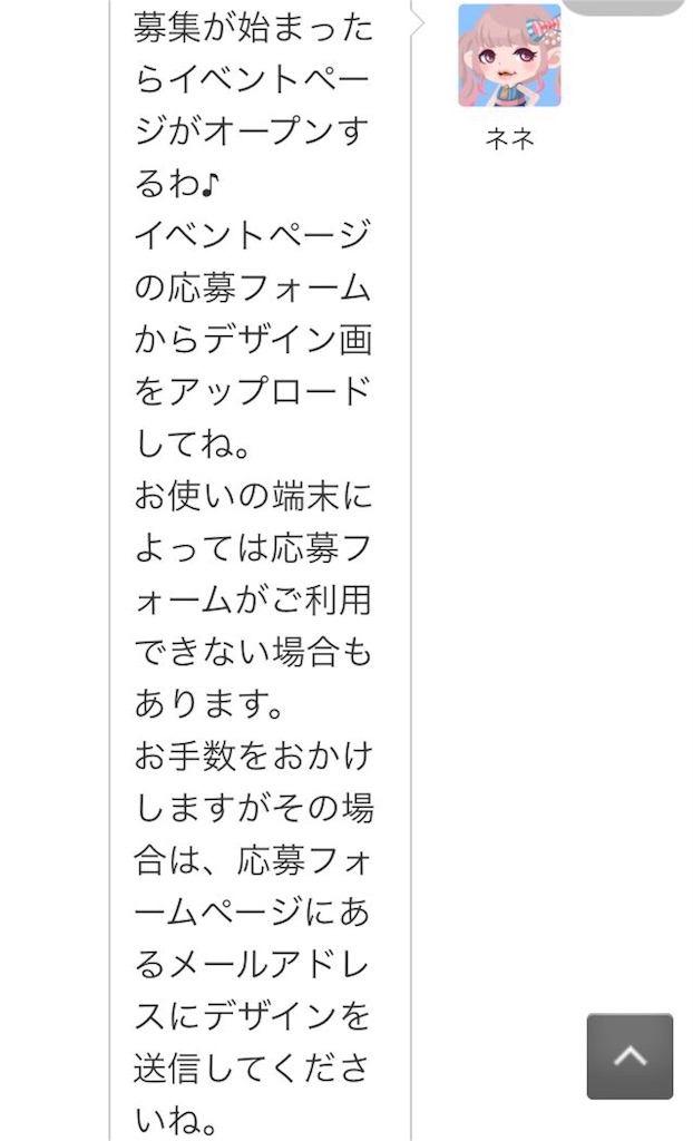 f:id:pokesisi:20160412235046j:image f:id:pokesisi:20160412235046j:image
