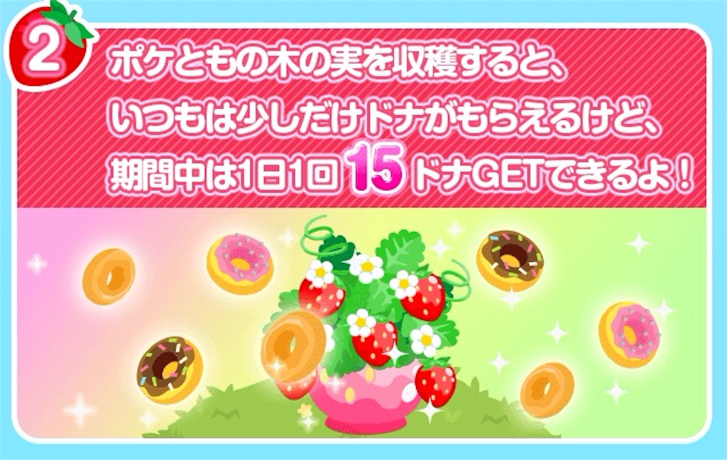 f:id:pokesisi:20160415150348j:image f:id:pokesisi:20160415150348j:image