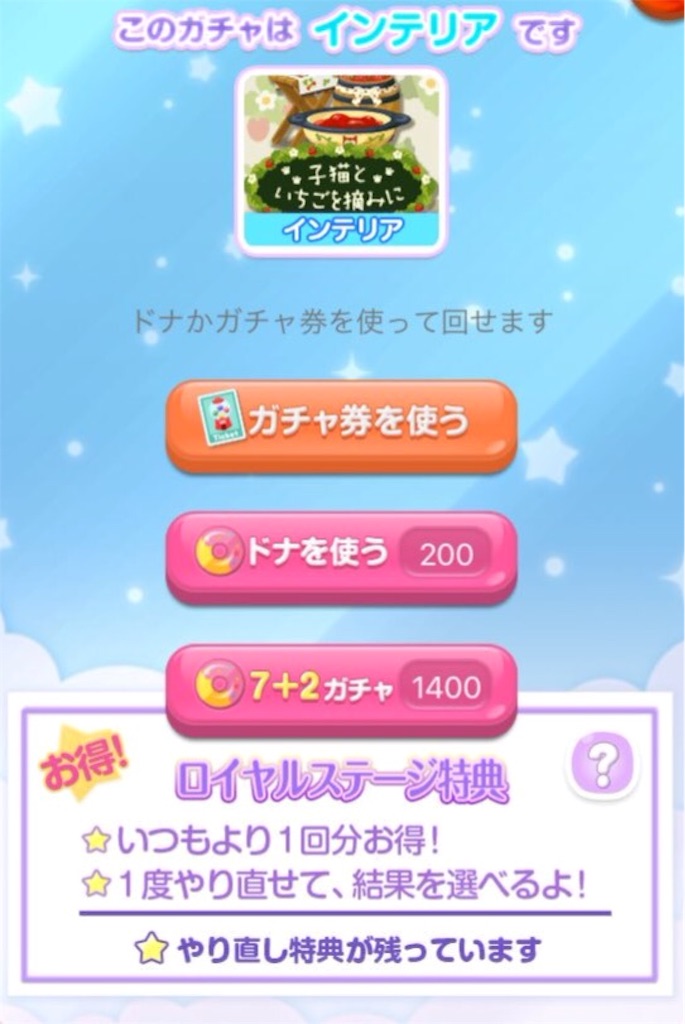 f:id:pokesisi:20160415150807j:image f:id:pokesisi:20160415150807j:image