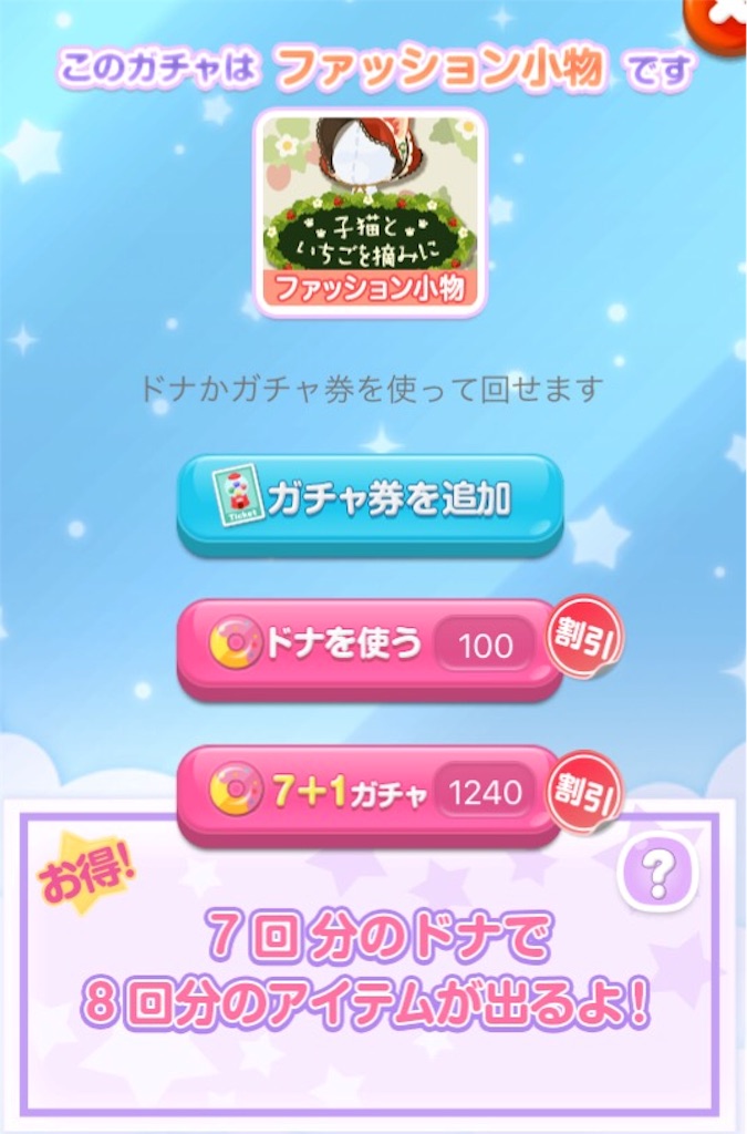 f:id:pokesisi:20160415231741j:image f:id:pokesisi:20160415231741j:image