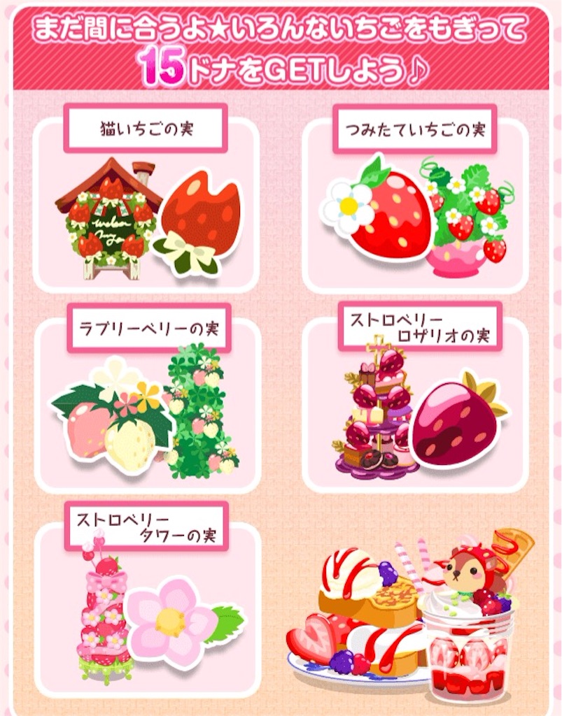 f:id:pokesisi:20160417023210j:image f:id:pokesisi:20160417023210j:image