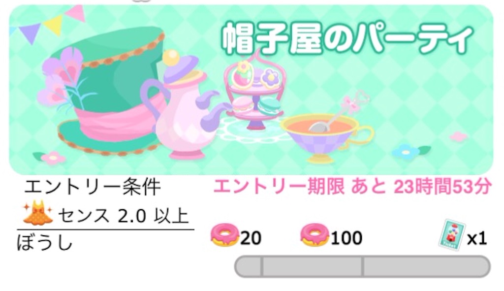 f:id:pokesisi:20160417134943j:image f:id:pokesisi:20160417134943j:image