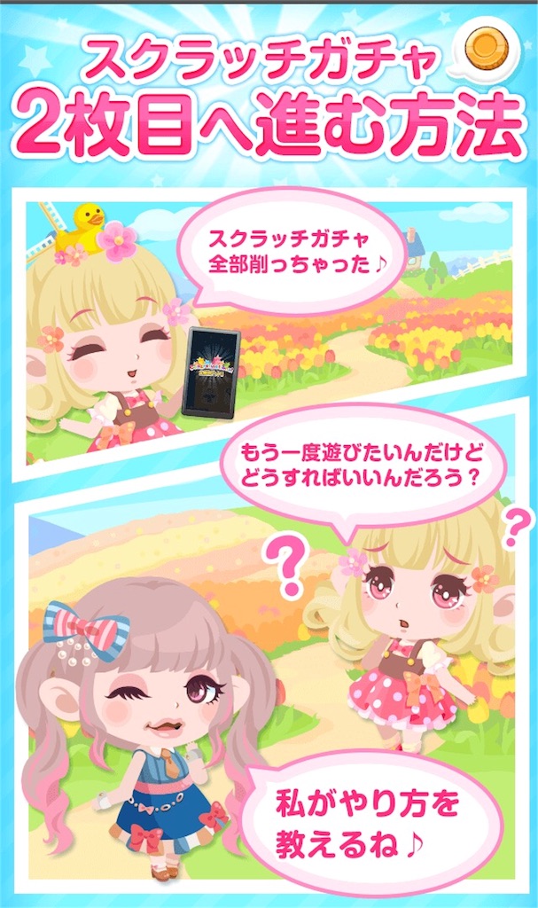 f:id:pokesisi:20160419030905j:image f:id:pokesisi:20160419030905j:image