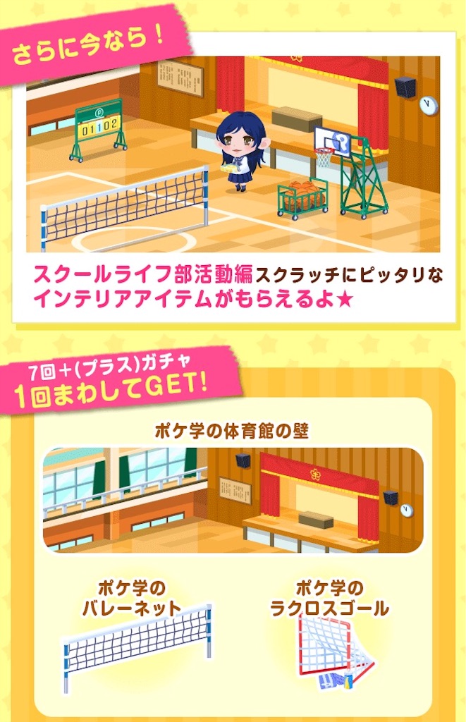 f:id:pokesisi:20160419031446j:image f:id:pokesisi:20160419031446j:image