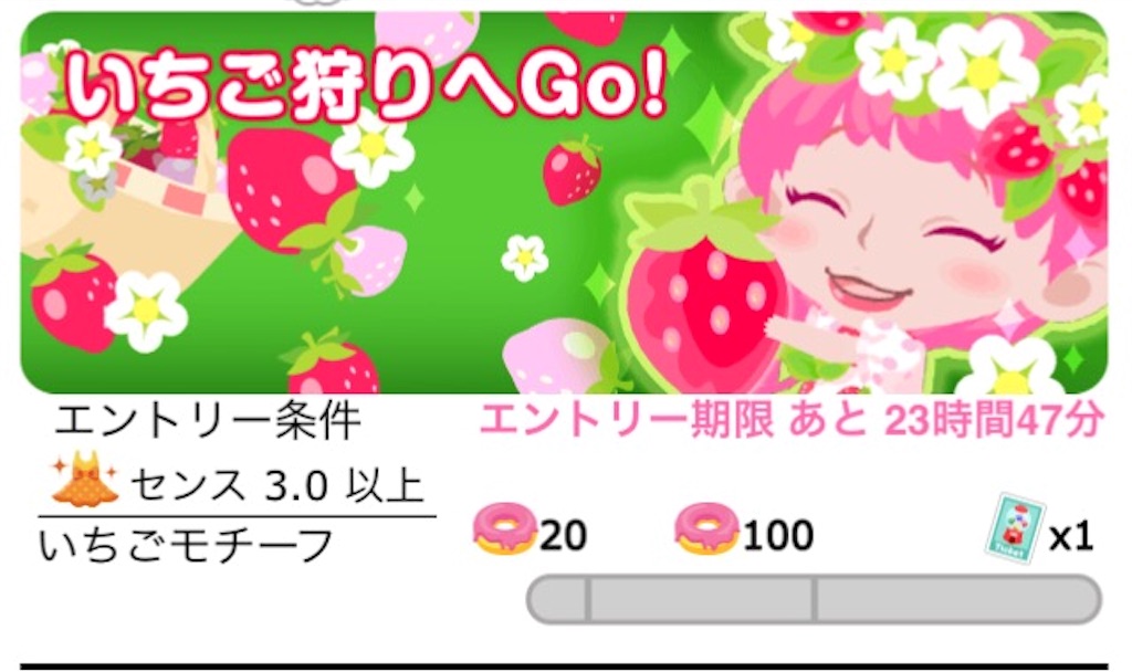 f:id:pokesisi:20160419133517j:image f:id:pokesisi:20160419133517j:image