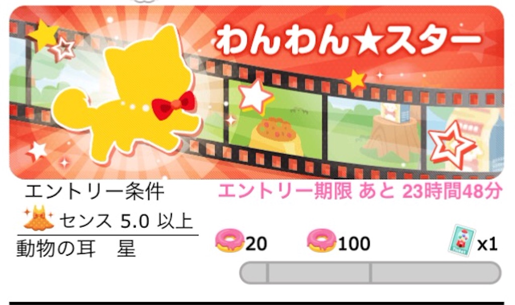 f:id:pokesisi:20160421122242j:image f:id:pokesisi:20160421122242j:image