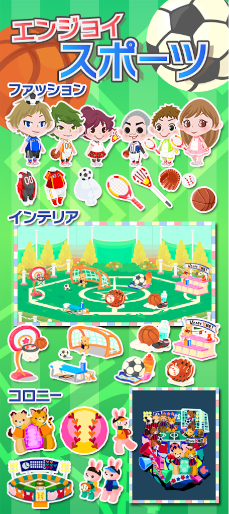f:id:pokesisi:20160423022018p:image f:id:pokesisi:20160423022018p:image