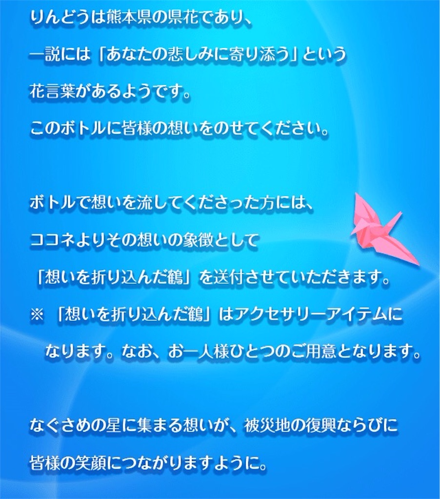 f:id:pokesisi:20160424025607j:image f:id:pokesisi:20160424025607j:image