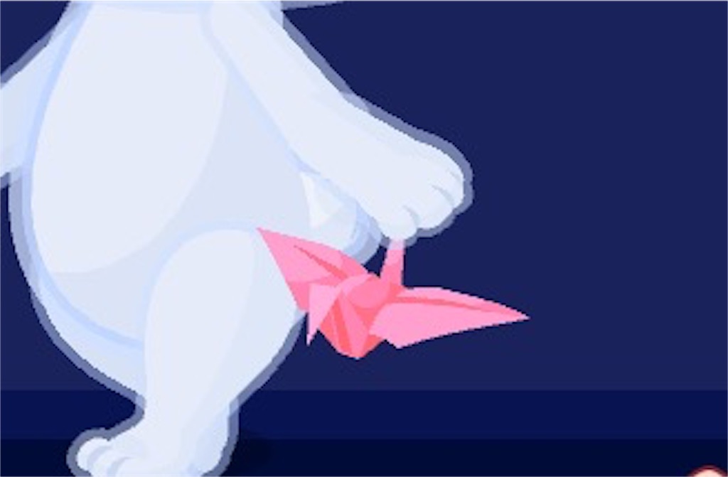 f:id:pokesisi:20160424025620j:image f:id:pokesisi:20160424025620j:image