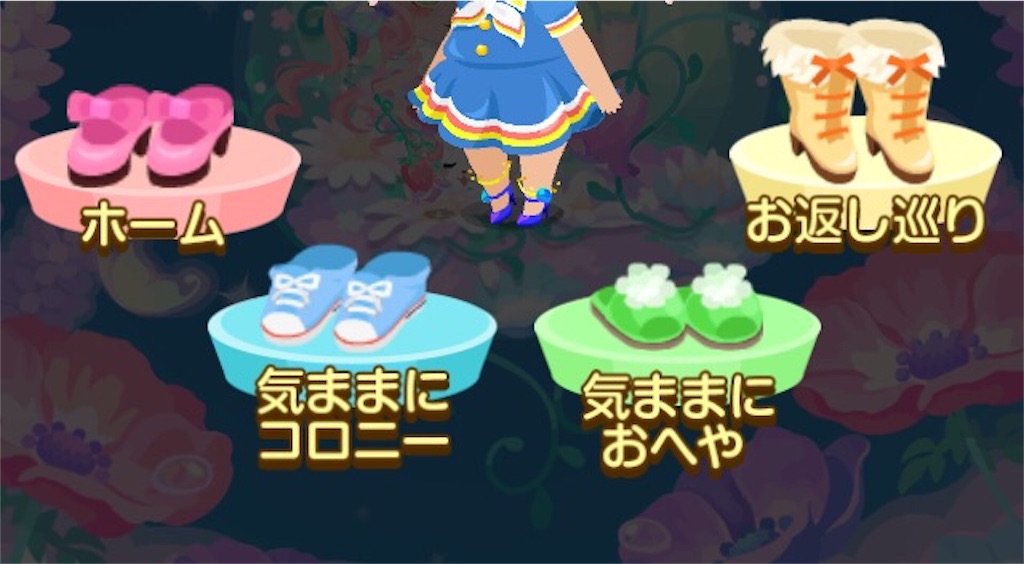 f:id:pokesisi:20160428235015j:image f:id:pokesisi:20160428235015j:image