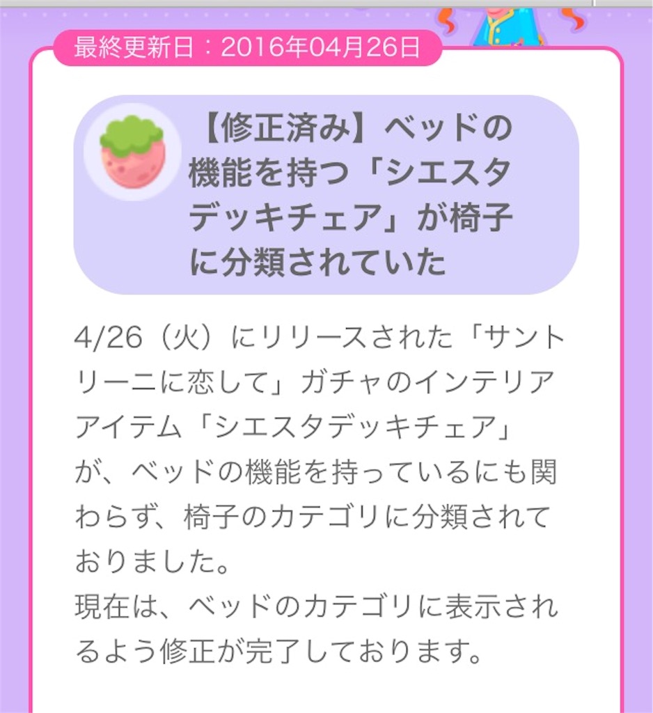 f:id:pokesisi:20160428235029j:image f:id:pokesisi:20160428235029j:image