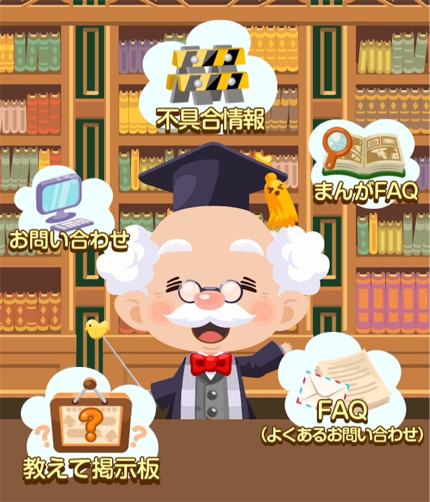 f:id:pokesisi:20160428235827j:image f:id:pokesisi:20160428235827j:image