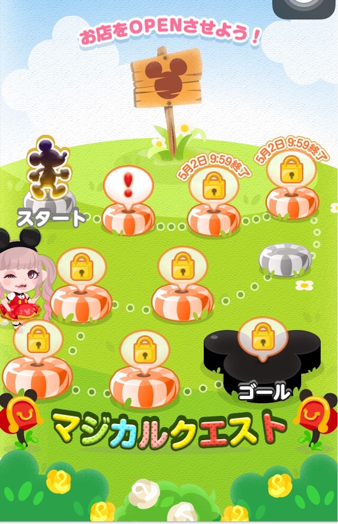 f:id:pokesisi:20160429161701j:image f:id:pokesisi:20160429161701j:image