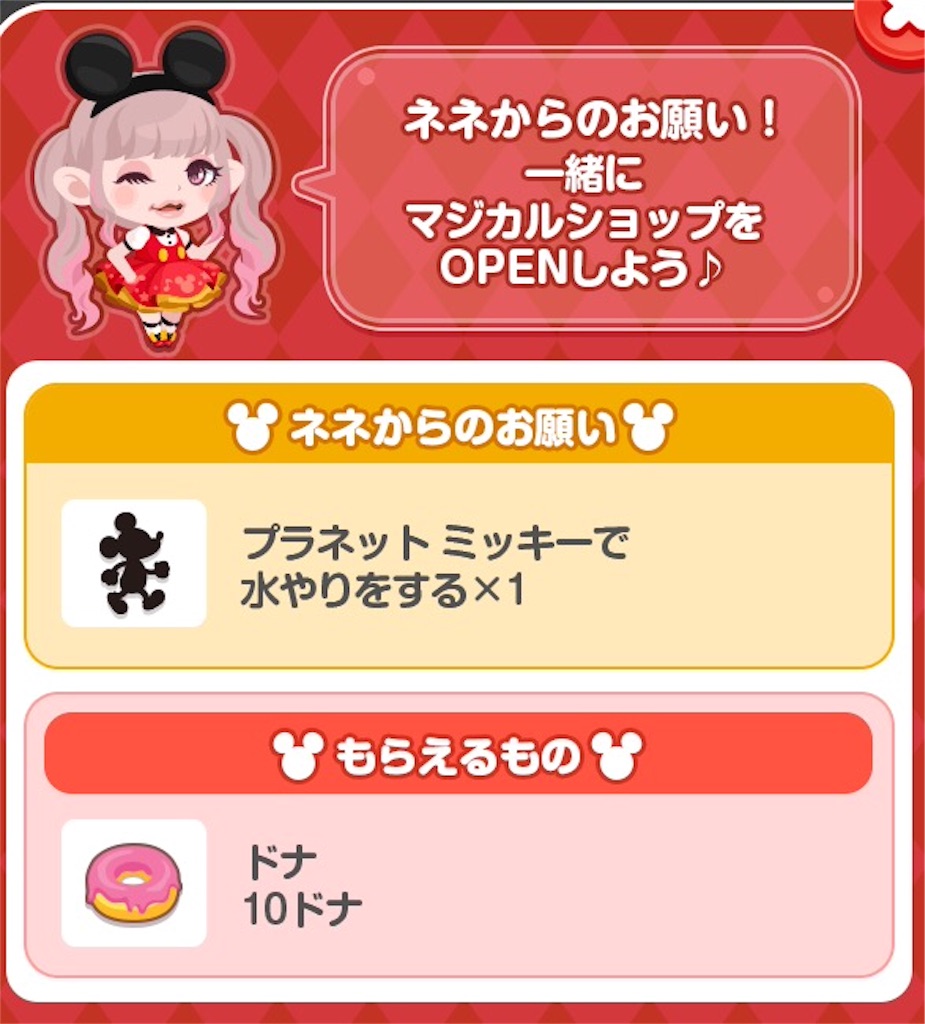 f:id:pokesisi:20160429161720j:image f:id:pokesisi:20160429161720j:image